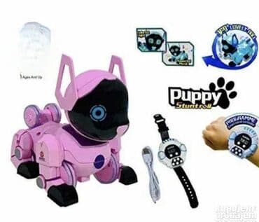 Za brisanje Pametna robo kuća koja se upravlja preko satica Nova na lalafo.rs Za brisanje Pametna robo kuća koja se upravlja preko satica Nova