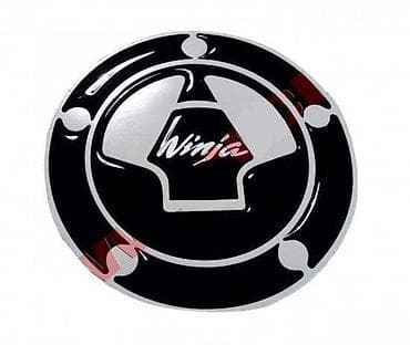 KAWASAKI NINJA-štitnik čepa- 129 📌 Opis: Samolepljivi štitnik čepa na lalafo.rs KAWASAKI NINJA-štitnik čepa- 129 📌 Opis: Samolepljivi štitnik čepa