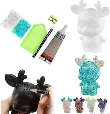 Uradi sam – Igračka za ukrašavanje 🎨 Kreativni set za ukrašavanje na lalafo.rs — 3 Uradi sam – Igračka za ukrašavanje 🎨 Kreativni set za ukrašavanje — 3