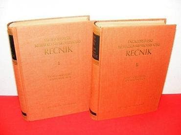 Enciklopedijski nemačko-srpskohrvatski rečnik 1-2 Svetomir Ristić na lalafo.rs Enciklopedijski nemačko-srpskohrvatski rečnik 1-2 Svetomir Ristić