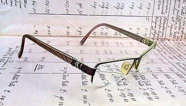 2CHIQUE by MENRAD dioptrijski poluram. ORIGINAL. Made in GERMANY na lalafo.rs — 4 2CHIQUE by MENRAD dioptrijski poluram. ORIGINAL. Made in GERMANY — 4