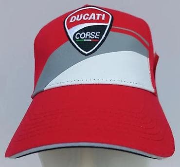 Bоја - Crvena na lalafo.rs Bоја - Crvena