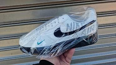 Extra model air force patike orginal model A klasa 41 do 46 za samo na lalafo.rs — 5 Extra model air force patike orginal model A klasa 41 do 46 za samo — 5