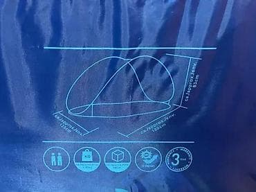 prsluk jaknica mango u: Pop-up plažni šator sa UV zaštitom - Kompaktni pop-up dizajn at lalafo.rs — 7 prsluk jaknica mango u: Pop-up plažni šator sa UV zaštitom - Kompaktni pop-up dizajn — 7