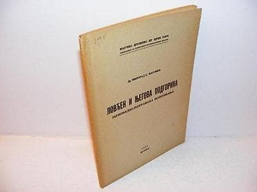 Lovćen i njegova podgorina, Milorad VasovićCetinje, 1955, regionalno na lalafo.rs Lovćen i njegova podgorina, Milorad VasovićCetinje, 1955, regionalno