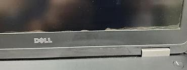 Dell Latitude E5770 Šifra proizvoda: L-1316 Dell Latitude E5770 je na lalafo.rs — 6 Dell Latitude E5770 Šifra proizvoda: L-1316 Dell Latitude E5770 je — 6