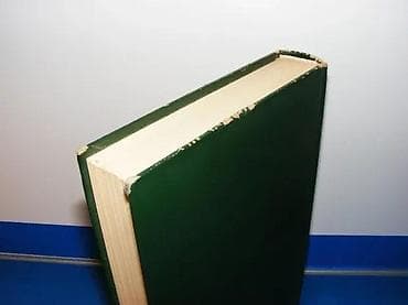 Uništiti JugoslavijuHitler i Nemački generali u aprilskom ratu na lalafo.rs — 2 Uništiti JugoslavijuHitler i Nemački generali u aprilskom ratu — 2