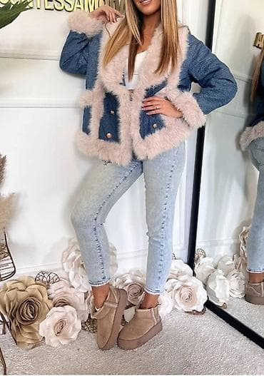 A K C I J A. Teksas jakna postavljena krznom Vel: S M L XL Cena: 3300 na lalafo.rs — 4 A K C I J A. Teksas jakna postavljena krznom Vel: S M L XL Cena: 3300 — 4