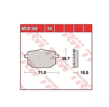 Cutting & Grinding Discs: TRW kočione pločice za motocikle – MCB 568 SV - Tip: sinterovane at lalafo.rs — 2 Cutting & Grinding Discs: TRW kočione pločice za motocikle – MCB 568 SV - Tip: sinterovane — 2