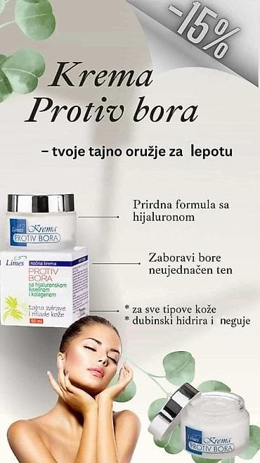 kozna jakna sa: 🌙 LIMES NOĆNA KREMA PROTIV BORA – intenzivna regeneracija dok spavaš! na lalafo.rs — 10 kozna jakna sa: 🌙 LIMES NOĆNA KREMA PROTIV BORA – intenzivna regeneracija dok spavaš! — 10