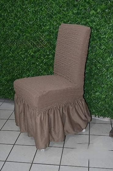 Prekrivaci za Stolice Sa Karnerom☺️
6. Komada -3000 din na lalafo.rs — 2 Prekrivaci za Stolice Sa Karnerom☺️
6. Komada -3000 din — 2