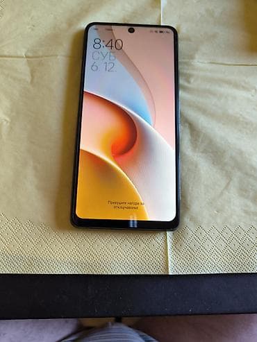 Xiaomi Redmi Note 10 Pro, 128 GB, bоја - Crna, Otisak prsta, Dual SIM na lalafo.rs Xiaomi Redmi Note 10 Pro, 128 GB, bоја - Crna, Otisak prsta, Dual SIM
