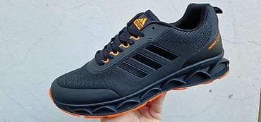 Nove patike od 41 do 46 za samo 3500 din at lalafo.rs — 2 Nove patike od 41 do 46 za samo 3500 din — 2