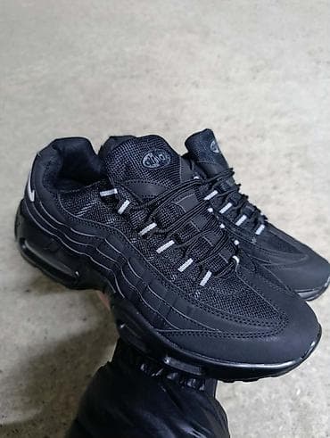 Nike air max 95 patike NOVO Novo Brojevi 41 do 46 fb Moja Kupovina na lalafo.rs — 2 Nike air max 95 patike NOVO Novo Brojevi 41 do 46 fb Moja Kupovina — 2