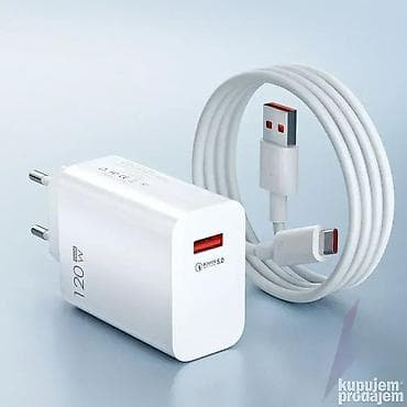 Brzi Punjač 120W - Samsung, iPhone, Android - AKCIJA Ovaj brzi punjač na lalafo.rs — 3 Brzi Punjač 120W - Samsung, iPhone, Android - AKCIJA Ovaj brzi punjač — 3