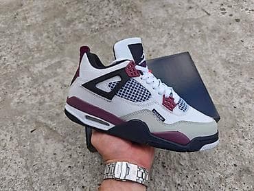 Patike Jordan 4 x Paris Saint‑Germain (PSG) - Boje: bela, crna, bordo na lalafo.rs — 1 Patike Jordan 4 x Paris Saint‑Germain (PSG) - Boje: bela, crna, bordo — 1