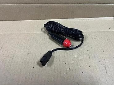 prsluk jaknica mango u: DC napojni kabl za auto frižider – 12V - Konektor: auto upaljač at lalafo.rs — 6 prsluk jaknica mango u: DC napojni kabl za auto frižider – 12V - Konektor: auto upaljač — 6