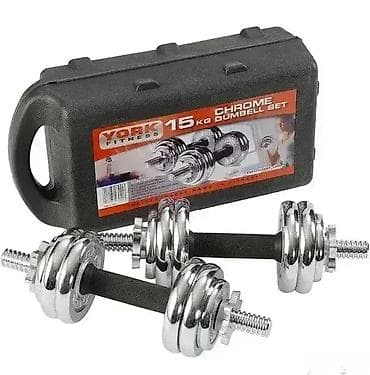 Tegovi Bućice Hromirani (15kg, 20kg, 30kg, 50kg) Dobrodošli u Davidov na lalafo.rs — 1 Tegovi Bućice Hromirani (15kg, 20kg, 30kg, 50kg) Dobrodošli u Davidov — 1