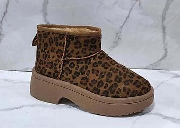 Brojevi
36-41
3200💥
OR💥 na lalafo.rs — 1 Brojevi
36-41
3200💥
OR💥 — 1