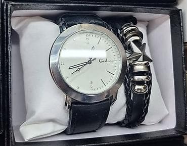 Muški set ručnih satova sa narukvicom u poklon-kutiji. - Satovi sa na lalafo.rs — 7 Muški set ručnih satova sa narukvicom u poklon-kutiji. - Satovi sa — 7