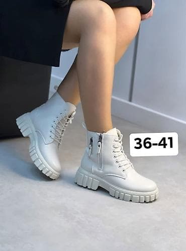 💥Brojevi od 36 do 41
💥Cena 3400 din na lalafo.rs — 1 💥Brojevi od 36 do 41
💥Cena 3400 din — 1