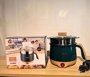 Multifunkcionalni električni lonac YONSA YS-A020 (18 cm) - Kompaktan na lalafo.rs Multifunkcionalni električni lonac YONSA YS-A020 (18 cm) - Kompaktan