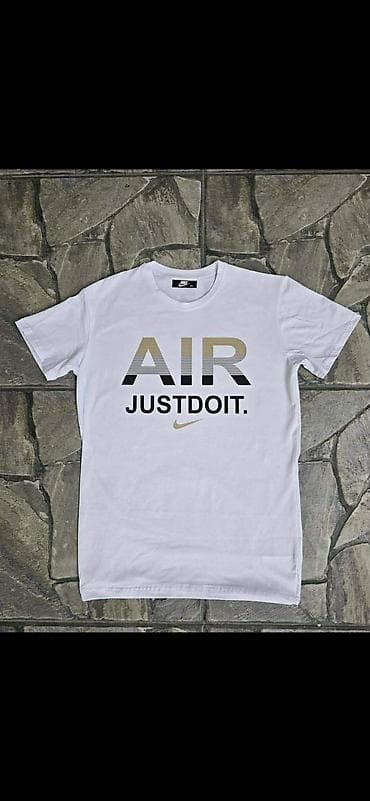 Men's T-shirt Nike, bоја - Šareno na lalafo.rs Men's T-shirt Nike, bоја - Šareno