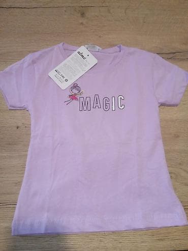 kom sa etiketom: Dečija majica kratkih rukava, svetloljubičaste boje. Napred štampa sa at lalafo.rs — 1 kom sa etiketom: Dečija majica kratkih rukava, svetloljubičaste boje. Napred štampa sa — 1