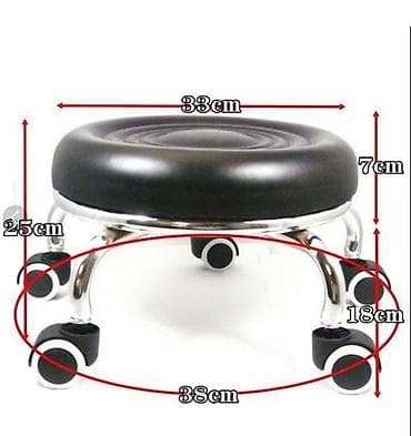 Niski rotirajući tabure na točkićima - Sedeći deo: okruglo sedište na lalafo.rs — 3 Niski rotirajući tabure na točkićima - Sedeći deo: okruglo sedište — 3