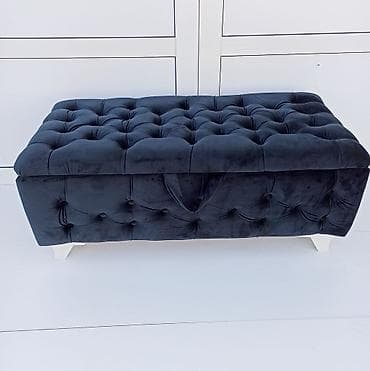 Tabure sa prostorom za odlaganje, presvučen tamnim materijalom na lalafo.rs — 1 Tabure sa prostorom za odlaganje, presvučen tamnim materijalom — 1