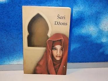 Dragulj medine šeri džons2008 beobookmek povezna predlistu u uglu na lalafo.rs Dragulj medine šeri džons2008 beobookmek povezna predlistu u uglu