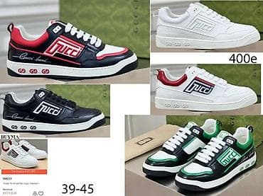 Trainers: VRHUNSKI GUCCI MODELI, ULTRA HIT 2025-26 | Najnovije! ! ! Hit. Hit at lalafo.rs — 10 Trainers: VRHUNSKI GUCCI MODELI, ULTRA HIT 2025-26 | Najnovije! ! ! Hit. Hit — 10