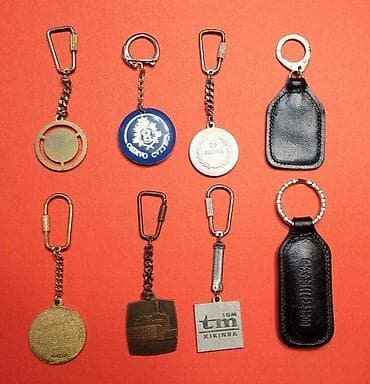 LOT 8 privezaka Vintage SFRJ + 4 kožna priveska. Cene su odredjene na lalafo.rs — 2 LOT 8 privezaka Vintage SFRJ + 4 kožna priveska. Cene su odredjene — 2
