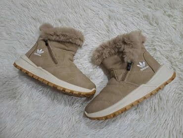 Čizme, Adidas, 40 na lalafo.rs Čizme, Adidas, 40