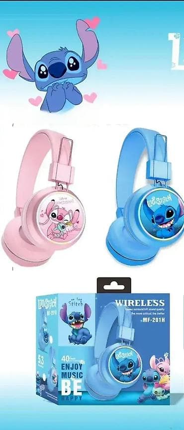 Bluetooth Stitch Slušalice - Bežične Plave i Roze Bluetooth dečije na lalafo.rs — 2 Bluetooth Stitch Slušalice - Bežične Plave i Roze Bluetooth dečije — 2