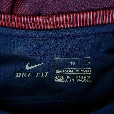Dres psg-chriskougo, vel. 158-170/13-15god. Marka: nike veličina na lalafo.rs — 7 Dres psg-chriskougo, vel. 158-170/13-15god. Marka: nike veličina — 7