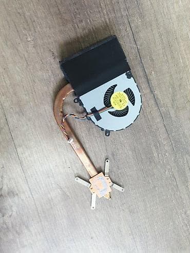 Kuler i hladnjak za Lenovo G700. ✨ Ispravno na lalafo.rs Kuler i hladnjak za Lenovo G700. ✨ Ispravno