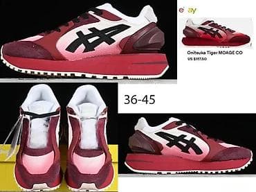 Asics concept verzije, retki modeli, mega hit | novo! ! ! Hot! ! at lalafo.rs — 4 Asics concept verzije, retki modeli, mega hit | novo! ! ! Hot! ! — 4