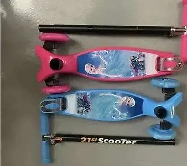 Scooters, skateboards and hoverboards: Deciji trotineti FROZEN
trotineti za decu
3449.0 at lalafo.rs — 2 Scooters, skateboards and hoverboards: Deciji trotineti FROZEN
trotineti za decu
3449.0 — 2