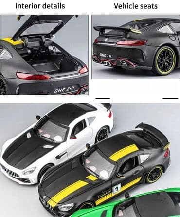 Autići: Naslov: Mercedes AMG GT muzički autić (beli) Definitivno igračka koja na lalafo.rs — 1 Autići: Naslov: Mercedes AMG GT muzički autić (beli) Definitivno igračka koja — 1