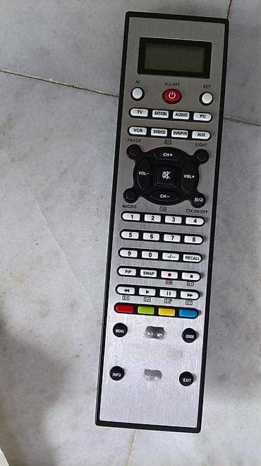 prsluk jaknica mango u: 1. Universal-daljinski 10in1 Modell CL53E 2. 4 in 1 daljinski at lalafo.rs — 5 prsluk jaknica mango u: 1. Universal-daljinski 10in1 Modell CL53E 2. 4 in 1 daljinski — 5