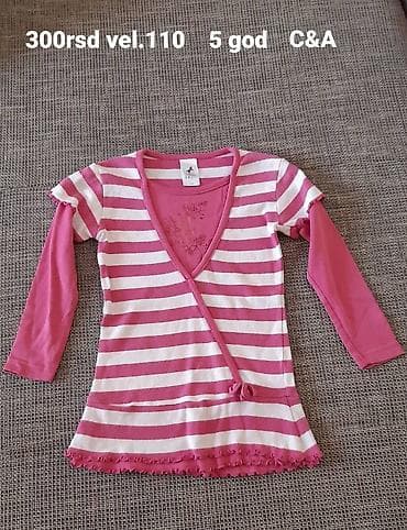 Dečija majica/bluza sa dugim rukavima C&A (Palomino), veličina na lalafo.rs — 1 Dečija majica/bluza sa dugim rukavima C&A (Palomino), veličina — 1