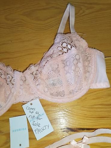 PRIMARK set, 75B, NOVO sa etiketom at lalafo.rs — 3 PRIMARK set, 75B, NOVO sa etiketom — 3