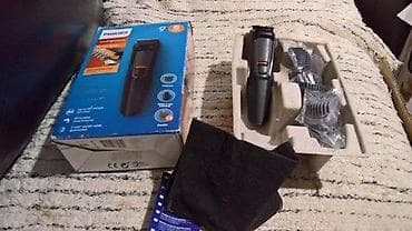 Philips Multigroom series 3000 6 in 1 Slanje Brzom postom ide na na lalafo.rs — 1 Philips Multigroom series 3000 6 in 1 Slanje Brzom postom ide na — 1