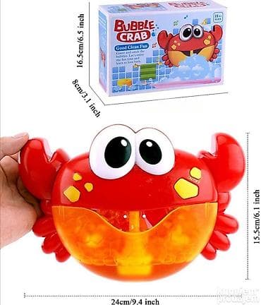 Kraba za Kupanje sa Mehurićima - Bubble Frog Crab 🦀🛁 Ponekad je decu na lalafo.rs — 3 Kraba za Kupanje sa Mehurićima - Bubble Frog Crab 🦀🛁 Ponekad je decu — 3