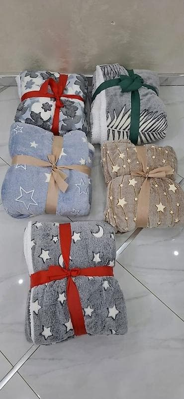 Ćebe krzno 200x200 2500din na lalafo.rs — 1 Ćebe krzno 200x200 2500din — 1