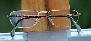 ISIL dioptrijski ram Germany. Made in Germany. Vintage ISIL na lalafo.rs — 5 ISIL dioptrijski ram Germany. Made in Germany. Vintage ISIL — 5