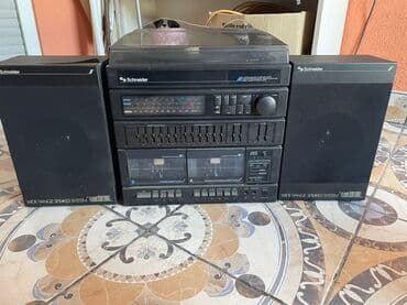 Zvučnici i stereo sistemi: Gramofon kaseta radio Koristila moja baka do 2011 godinebio je skroz na lalafo.rs Zvučnici i stereo sistemi: Gramofon kaseta radio Koristila moja baka do 2011 godinebio je skroz