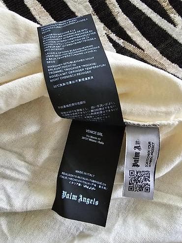 Men's Clothing: T-shirt Off-White, color - Beige at lalafo.rs — 3 Men's Clothing: T-shirt Off-White, color - Beige — 3