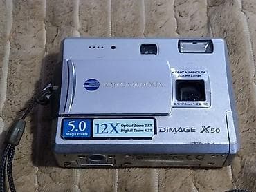 Konica Minolta DiMAGE X50 digitalni fotoaparat - Rezolucija senzora na lalafo.rs — 3 Konica Minolta DiMAGE X50 digitalni fotoaparat - Rezolucija senzora — 3